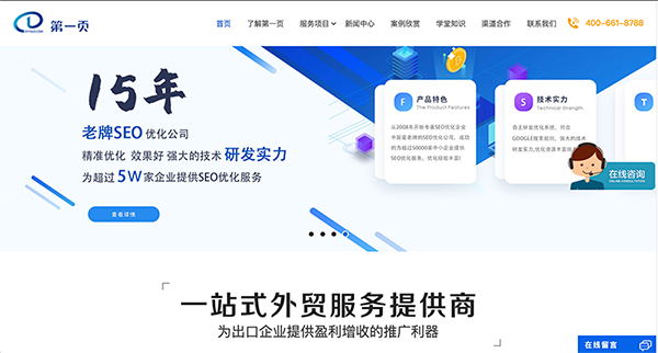 1636443741856796.png 官網(wǎng)600.png