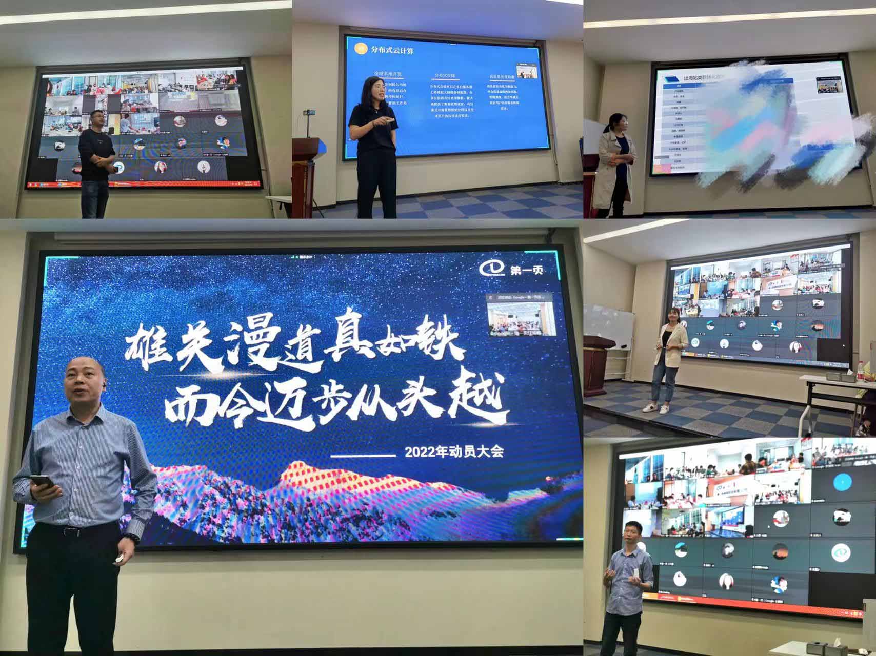 1653530724629171.jpg 匯報.jpg