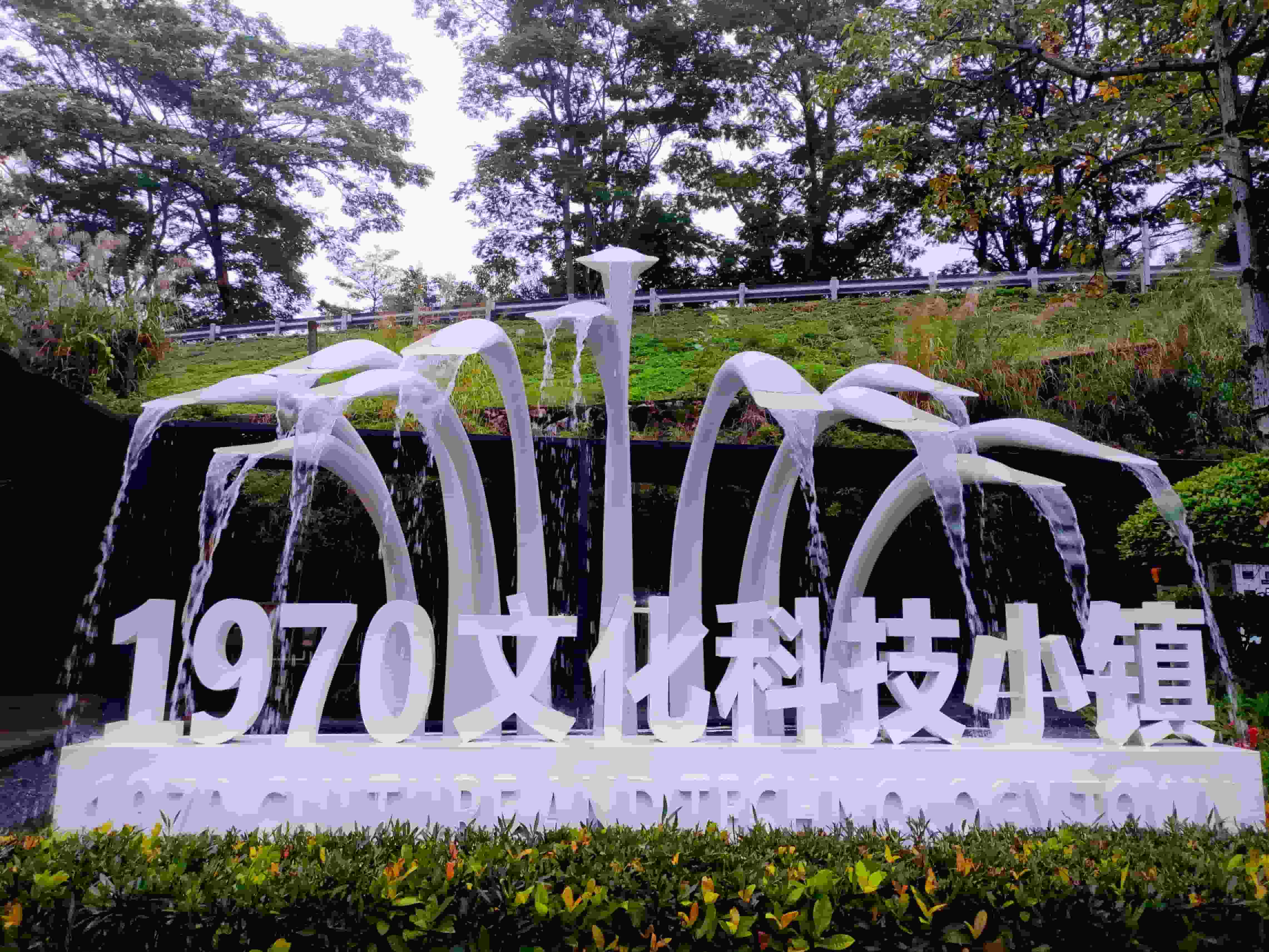 1673511102884781.jpg 微信圖片_20230112103142.jpg