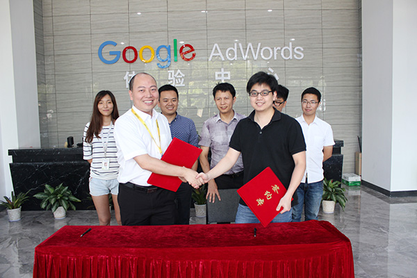 第一頁與中恒天下正式達(dá)成戰(zhàn)略合作伙伴關(guān)系