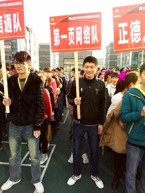 合肥第一頁網(wǎng)絡“電商園杯”賽事盡顯團隊風采